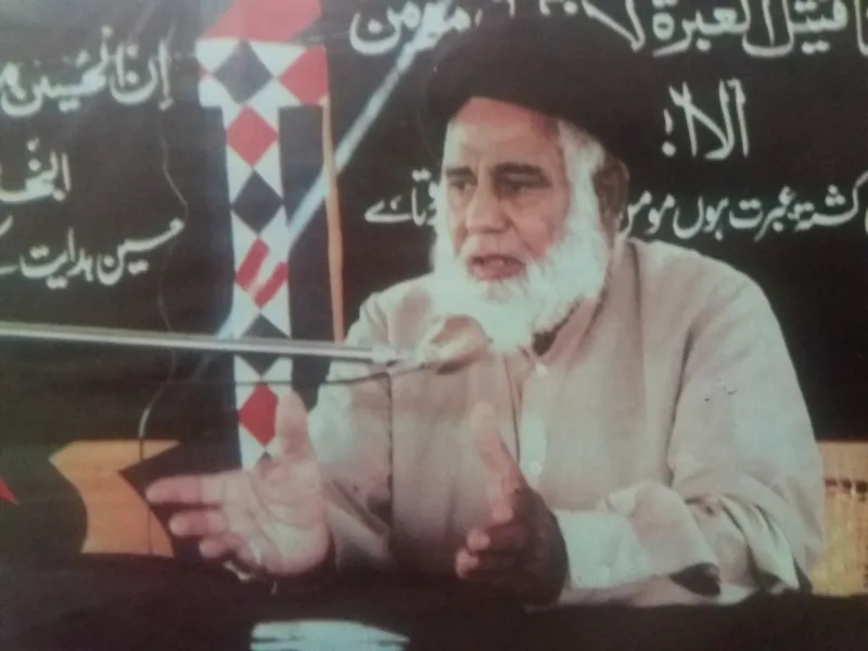 Hussain Bakhsh Jarra