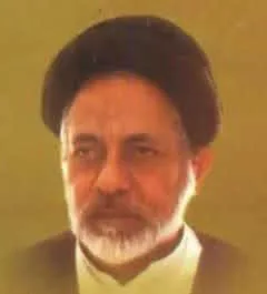 Muhsin-e-Millat, Principal of Jamia-tul-Muntazar Lahore Syed Safdar Hussain Najafi
