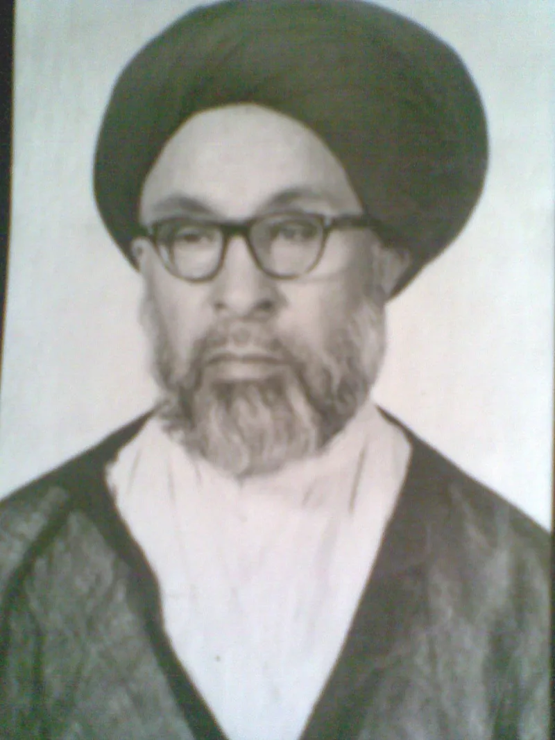 Ayatollah Agha (Aga Sahib) Syed Ahmed Rizvi Kashmiri