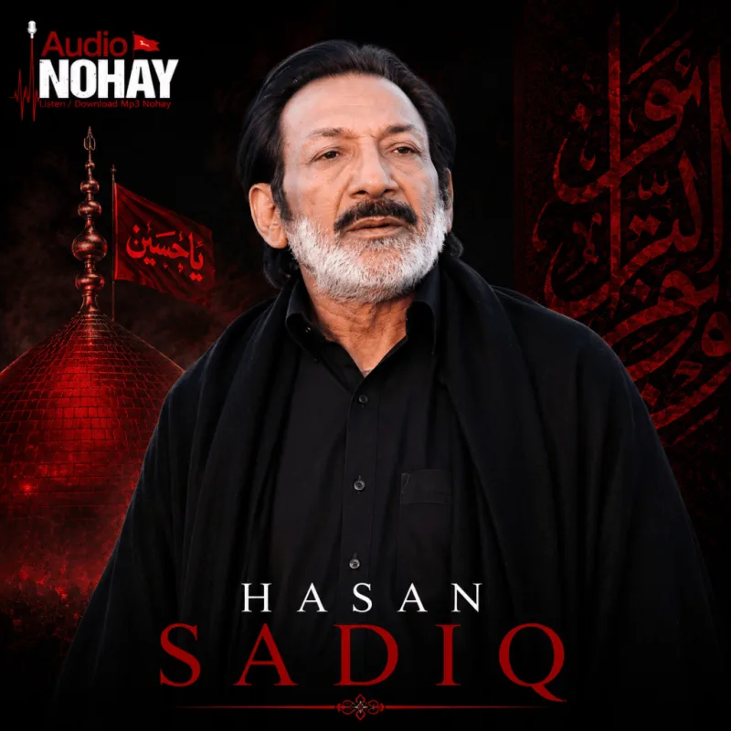 Hassan Sadiq