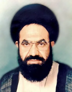 Arif Hussain al-Hussaini