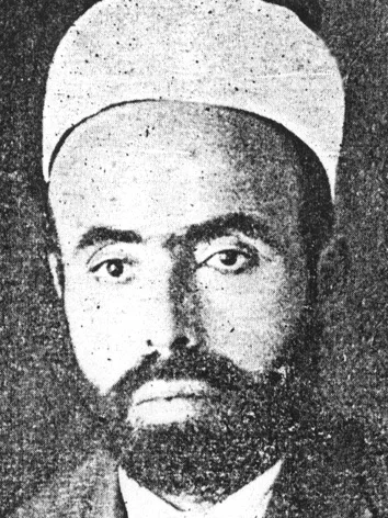 Ahmed Aref El-Zein