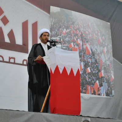 Ali Salman Ahmed Salman