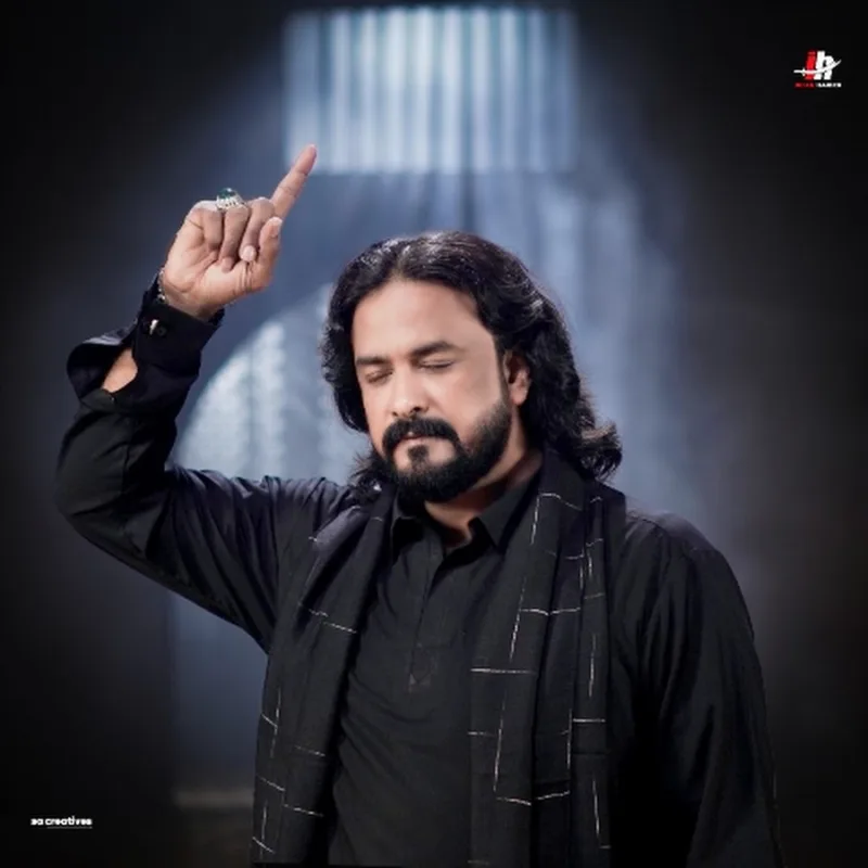 Syed Irfan Haider Rizvi