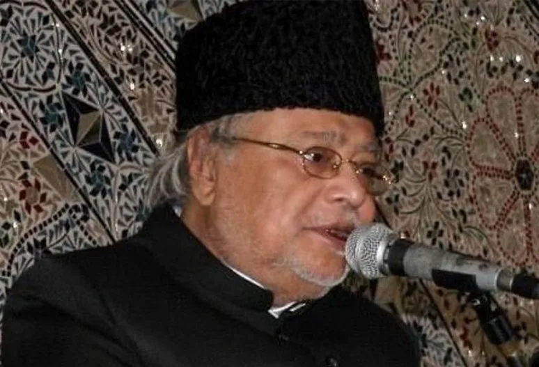 Allama Talib Jauhari