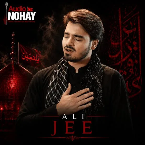 Ali Jee